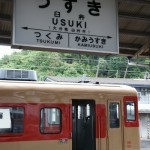 DSC01267