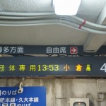 DSC01339