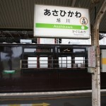 DSC04175