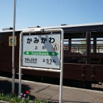 DSC04199