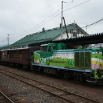 DSC04907
