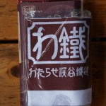 DSC06430