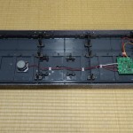 DSC09454