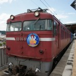 DSC09487