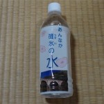 DSC09517