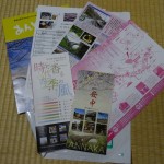 DSC09529