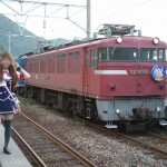 DSC09633