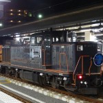 DSC09667