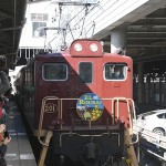 DSC_5696