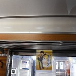 DSC_5823