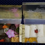 train0181_bento03