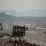 train0181_photo0005