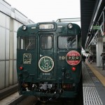 train0181_photo0009