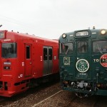 train0181_photo0011