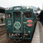 train0181_photo0012