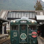 train0181_photo0016