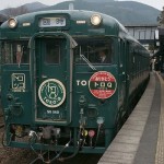 train0181_photo0017