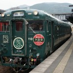 train0181_photo0020