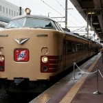 train0185_photo0002