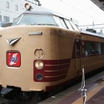 train0185_photo0003