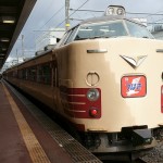 train0185_photo0005