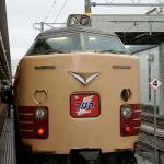 train0185_photo0008