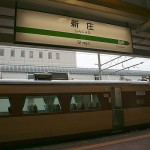 train0185_photo0010