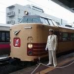 train0185_photo0014