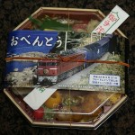 train1021_bento02