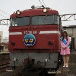 train1021_ms01