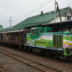 train1029_main