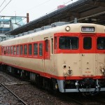 train1037_main