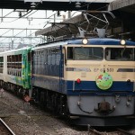 train1048_main