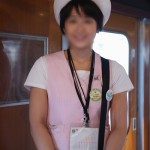 train1048_ms02