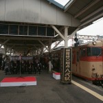 train2178_photo0003