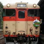 train2178_photo0014