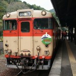 train2178_photo0026