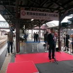 train2178_photo0047