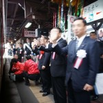 train2178_photo0053