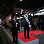 train2178_photo0054