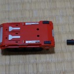 DSC09640