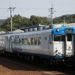 train0174_main