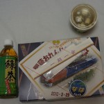 train1022_bento02