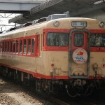 train0152_main