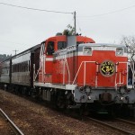 train0013_main