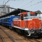 train0053_main