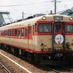 train0147_main