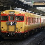 train0081_main