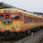 train0156_main