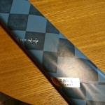 DSC_0174[1]